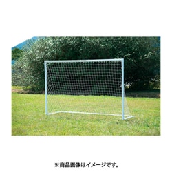 EKD813 [ミニサッカーゴールAL23H]