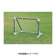 EKD826 [ミニサッカーゴールPS120]