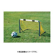 EKD827 [ミニサッカーゴール折りたたみSP]