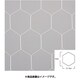 EKD842 [一般サッカーゴールネット亀甲S116]