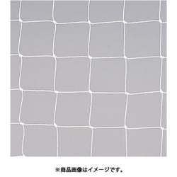 EKE819 [JrサッカーゴールネットJ107 白]