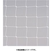 EKE819 [JrサッカーゴールネットJ107 白]