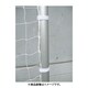 EKU027 [ゴールネット取付用テープ]