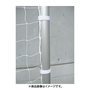 EKU027 [ゴールネット取付用テープ]