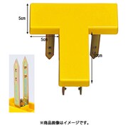 EKA133 [グラウンドマーカーN-T 赤]