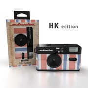Escura Film camera HK [35mmフィルムカメラ 香港モデル]