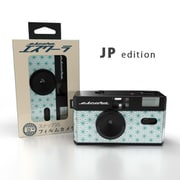 Escura Film camera JP [35mmフィルムカメラ 日本モデル]