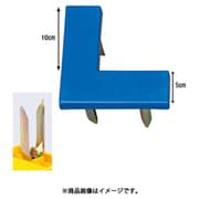 EKA566 [グラウンドマーカーN-LDX 赤]