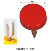 EKA568 [グラウンドマーカーN-ODX 白]