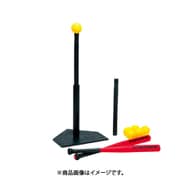 ETE017 [ティーボールセット（11インチ）]