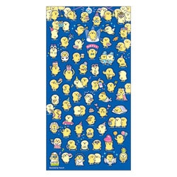 MWシール プチプチ ぴよこ豆 パーティー 78887