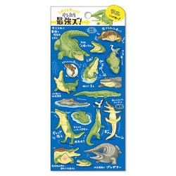 オレたち最強ズ！シール ワニ 80369