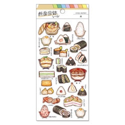 断面図録シール 米 80636
