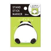 スタンドスティックマーカー パンダのおしり 54479