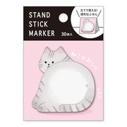 スタンドスティックマーカー ねこのおしり 55539