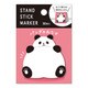 スタンドスティックマーカー パンダのおなか 55542