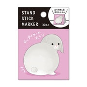 スタンドスティックマーカー ロップイヤーのおしり 56168