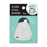 スタンドスティックマーカー ペンギンのおしり 56170