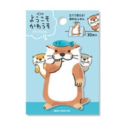 スタンドスティックマーカー ようこそ かわうそ 56351