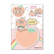 スタンドスティックマーカー もちはだモモチ 56892