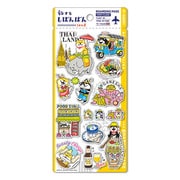 旅するしばんばんシール タイ 79430
