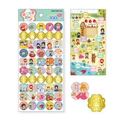 よくできましたシール ファニー ファニー 78974