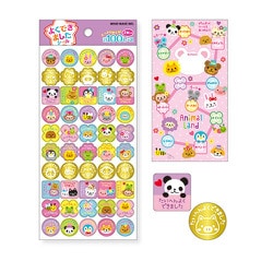よくできましたシール Animal Land 78975