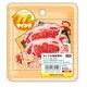 スーパー マインド ステッカー おトクな国産精肉 80529