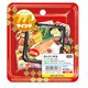 スーパー マインド ステッカー まんぷく弁当 80537