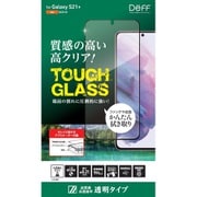 TOUGH GLASS for Galaxy S21+ 透明 DG-GS21PG2F