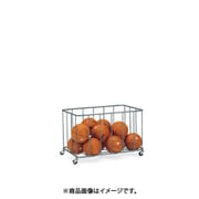 ボール整理カゴ角-5 EKE237 [収納・整理カゴ]