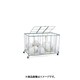 ボール整理カゴ角-5フタ付 EKE238 [ボールカゴ バレー]