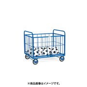 ボール整理カゴRE EKE550 [ボールカゴ サッカー]