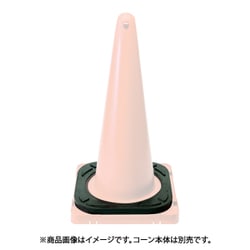 EKA128 [ポストウェイトラバー]