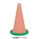 EKA778 [コーナーポストウェイト]