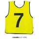 EKA941 [ビッグエコエムベスト1-10 黄]