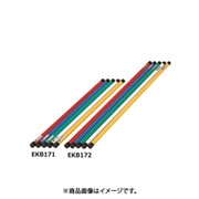 EKB171 [体操棒W-90 青]