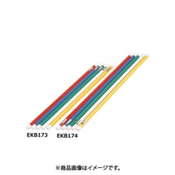 EKB173 [体操棒A-100 青]