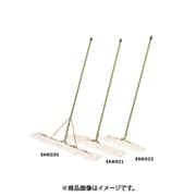 EKK021 [モップ90]
