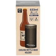 D-6645 [クールストレージ 保冷瓶ビールホルダー 633ml ブラック]
