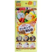 クッキング調理袋 15P