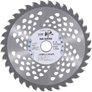 斬丸 草刈チップソー 二段刃 230mm×36P