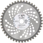 斬丸草刈チップソー極薄軽量 230mm×44P