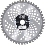 斬丸草刈チップソー極薄軽量 255mm×48P