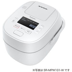 ヨドバシ.com - パナソニック Panasonic 可変圧力IHジャー炊飯器