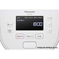 Panasonic SR-MPW181-W WHITE