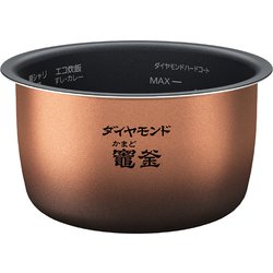 ヨドバシ.com - パナソニック Panasonic 可変圧力IHジャー炊飯器