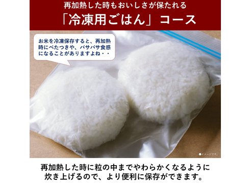 生活家電 炊飯器 ヨドバシ.com - パナソニック Panasonic SR-MPA101-K [可変圧力IH 