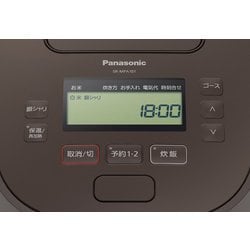 ヨドバシ.com - パナソニック Panasonic SR-MPA101-T [可変圧力IH