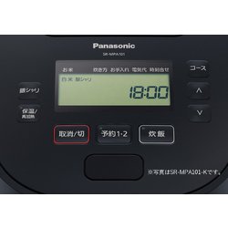 ヨドバシ.com - パナソニック Panasonic SR-MPA181-K [可変圧力IH 